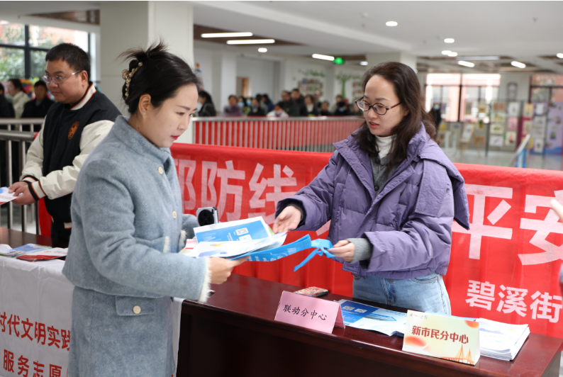 微信图片_20241217135325.png