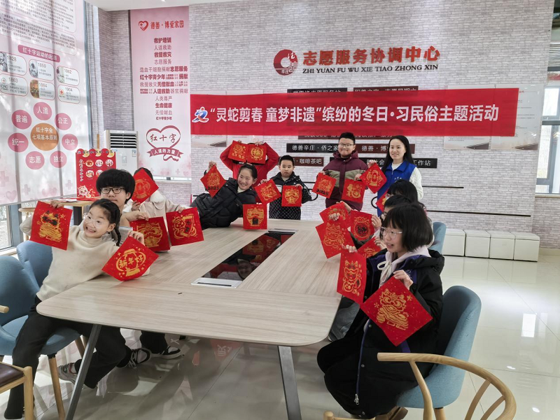 图片2.png