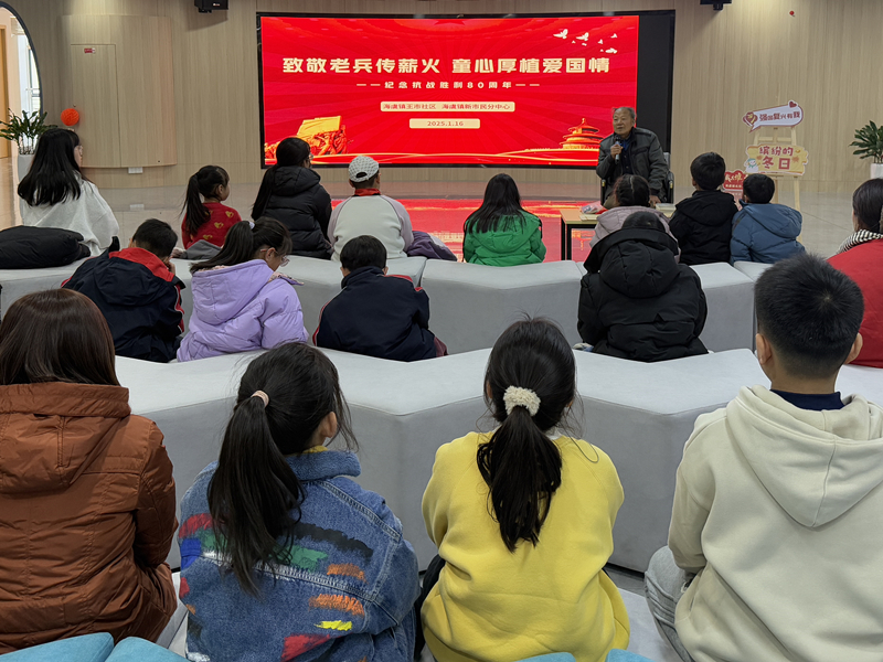 微信图片_20250120142743_副本.jpg