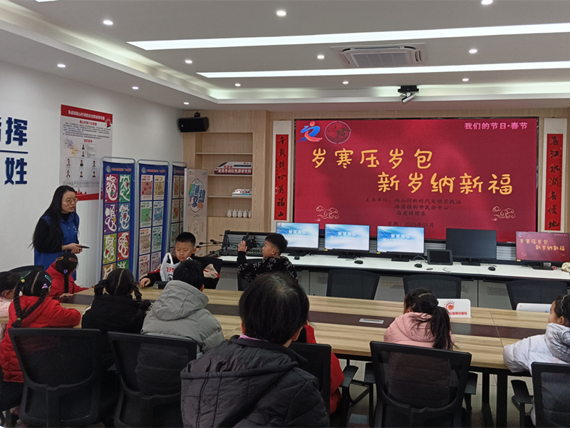 微信图片_20250120144158_副本.jpg