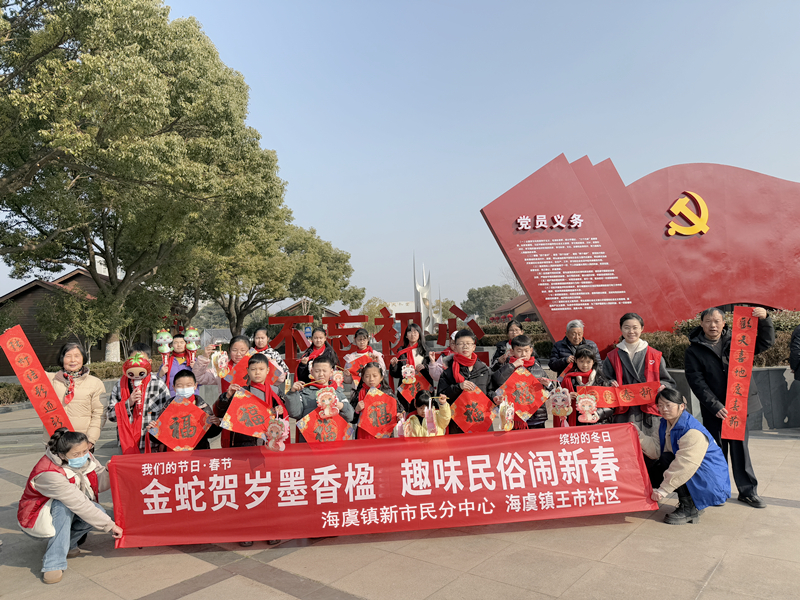 微信图片_20250123092330_副本.jpg