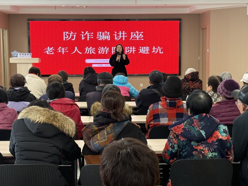 微信图片_20250228143237_副本.jpg