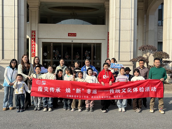 微信图片_20250306105335.jpg