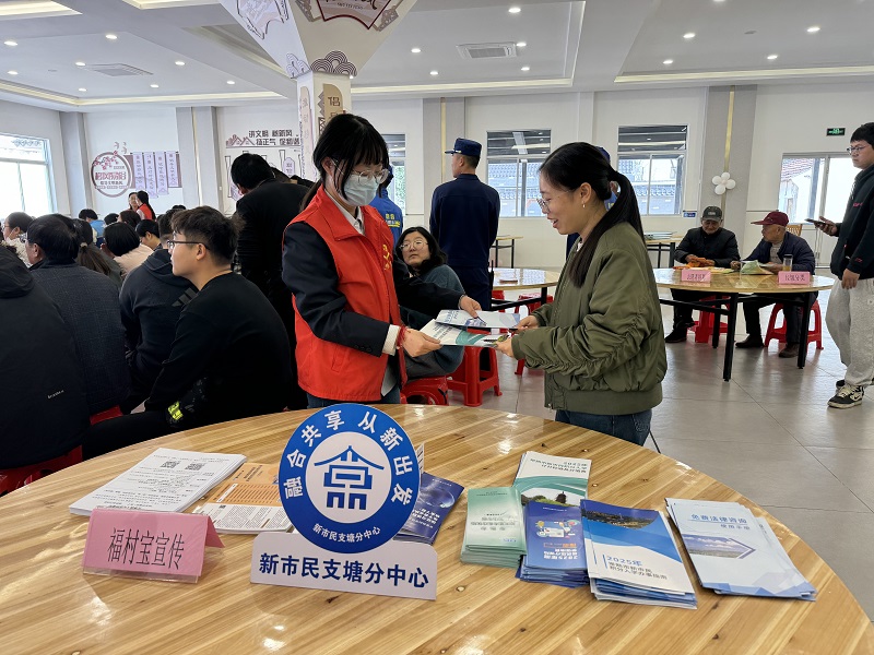 新风礼堂.jpg