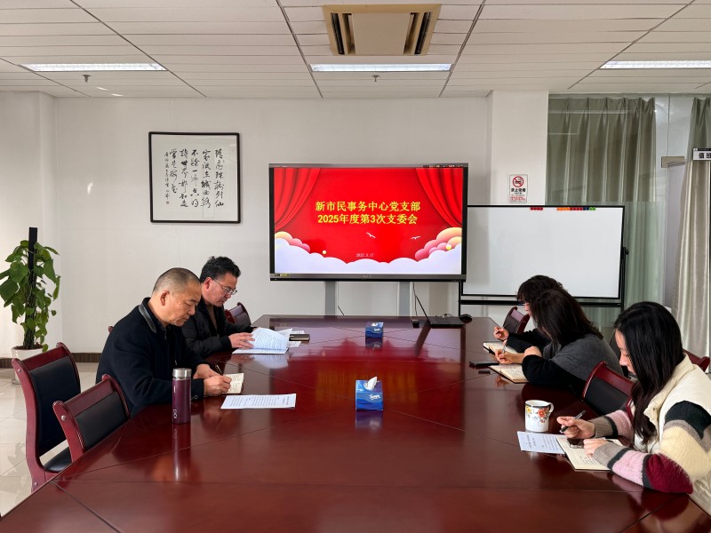 微信图片_20250325094455.jpg