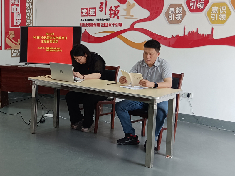 微信图片_20250421134400_副本.jpg