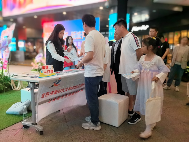 图片4（法律门诊）.jpg