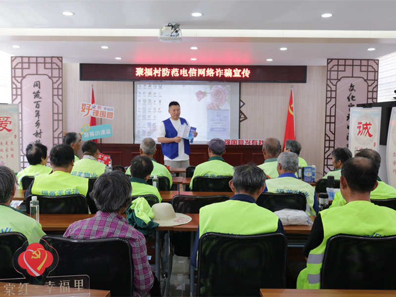 微信图片_20250430144440_副本.jpg