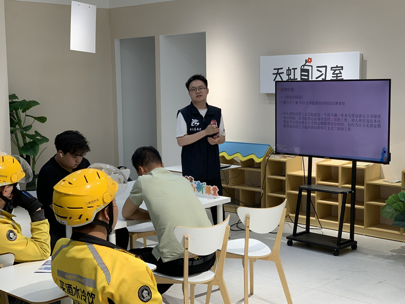 微信图片_20250515155114_副本.jpg