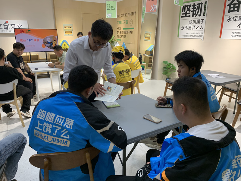 微信图片_20250515155010_副本.jpg