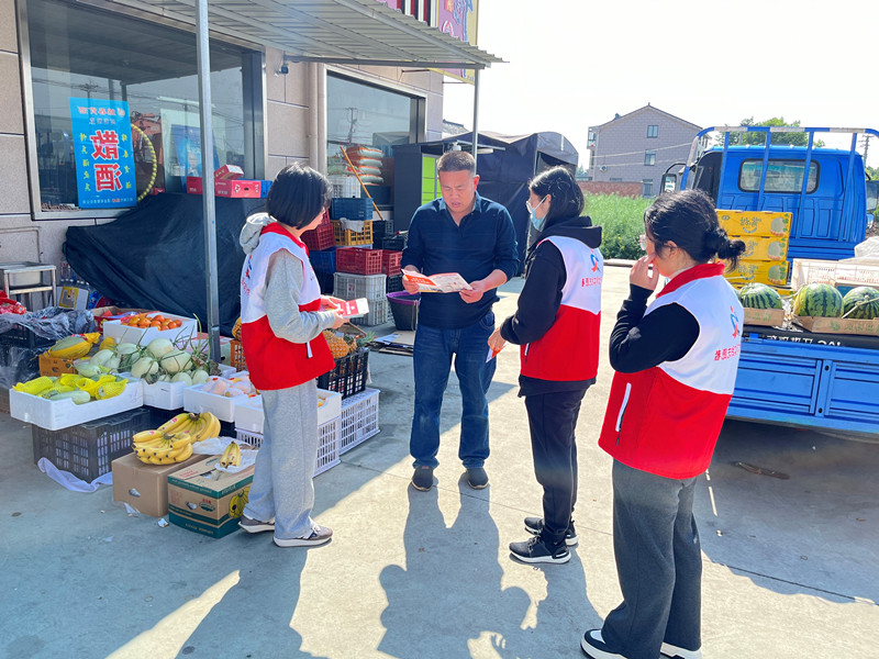 河金村民法典1.jpg