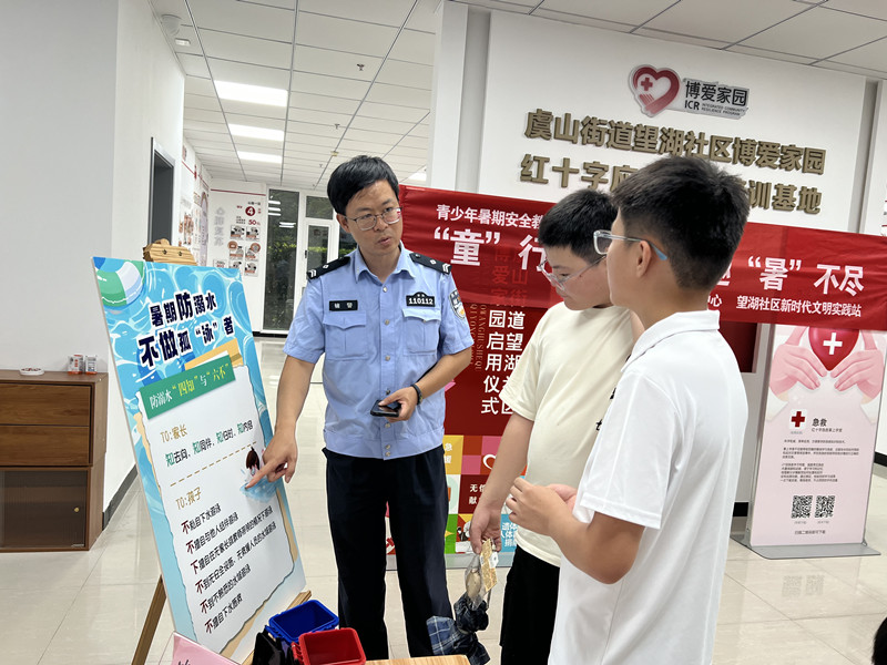 暑期青少年安全教育宣传-防溺水宣传1_副本.jpg