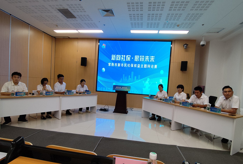 微信图片_20250815145314_副本.jpg