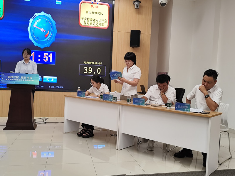 微信图片_20250815145324_副本.jpg