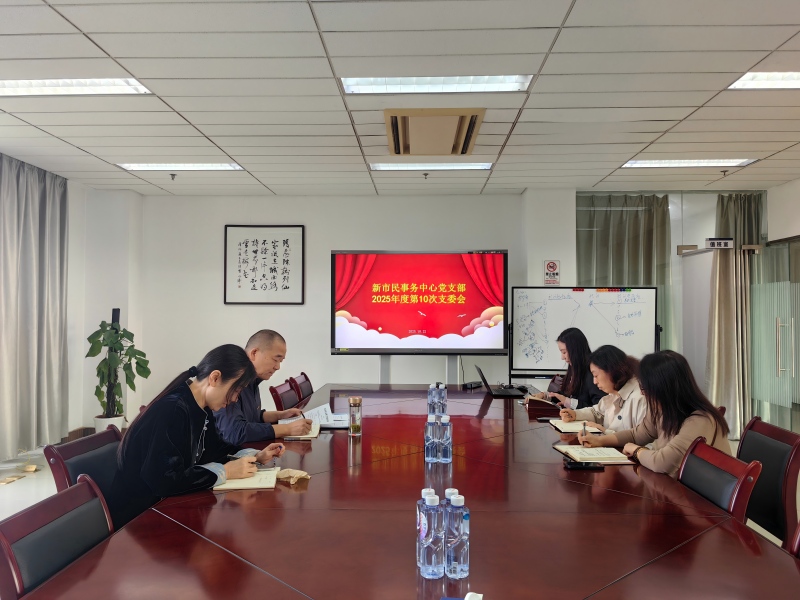 1761204859897685.jpg 微信图片_20251023152146_493_17(1).jpg