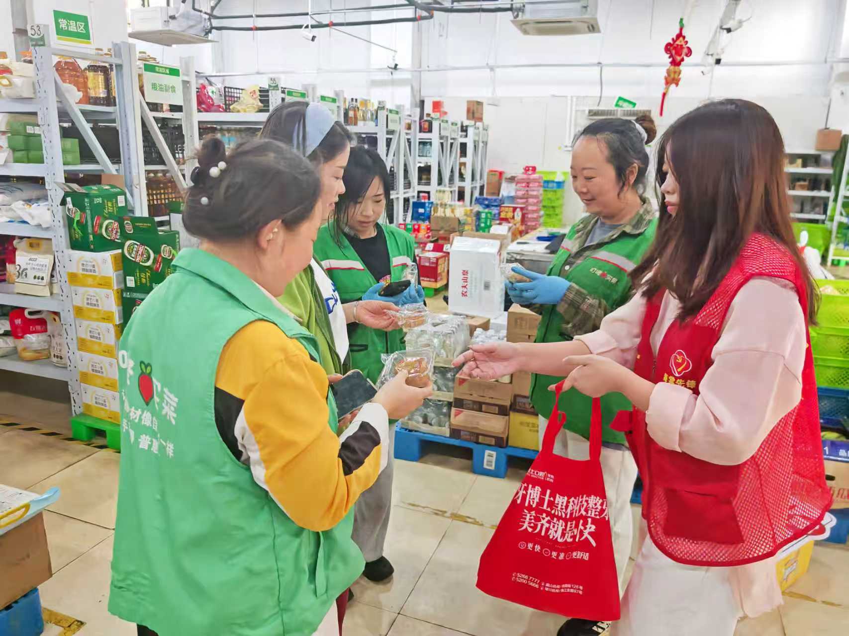 1761272041808696.jpg 1761272041808696.jpg