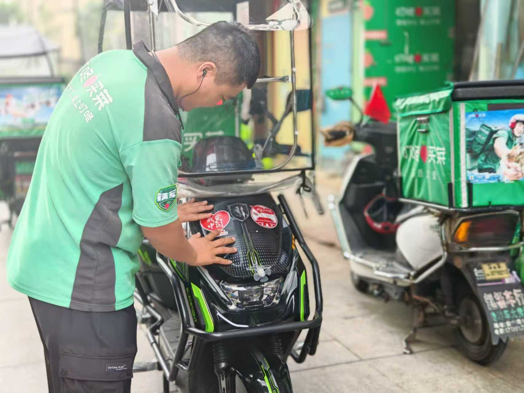 1761272123885335.jpg 1761272123885335.jpg