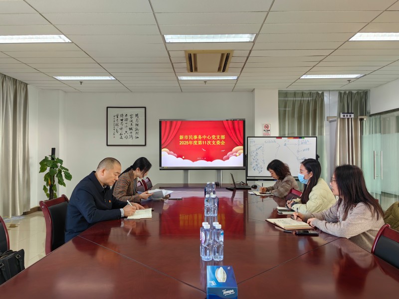 1763604619132469.jpg 微信图片_20251120084834_661_17.jpg