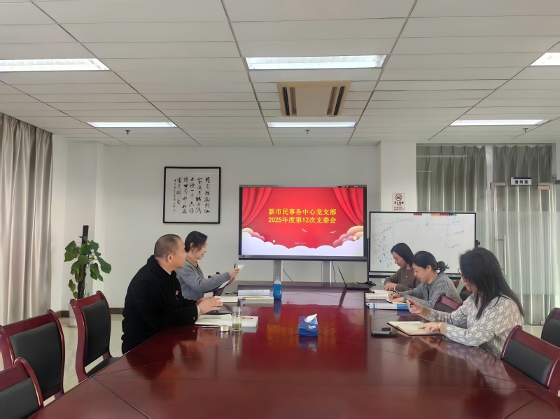 1765353261826812.jpg 微信图片_20251210152737_800_17(1).jpg