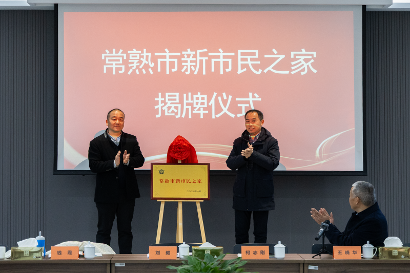 1770023347779563.png 2R9A4881.png