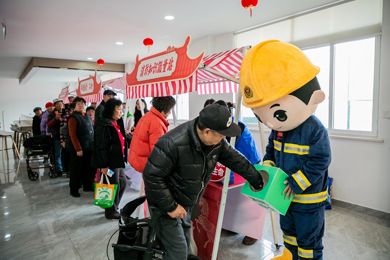 1770947030785588.jpg 37.jpg