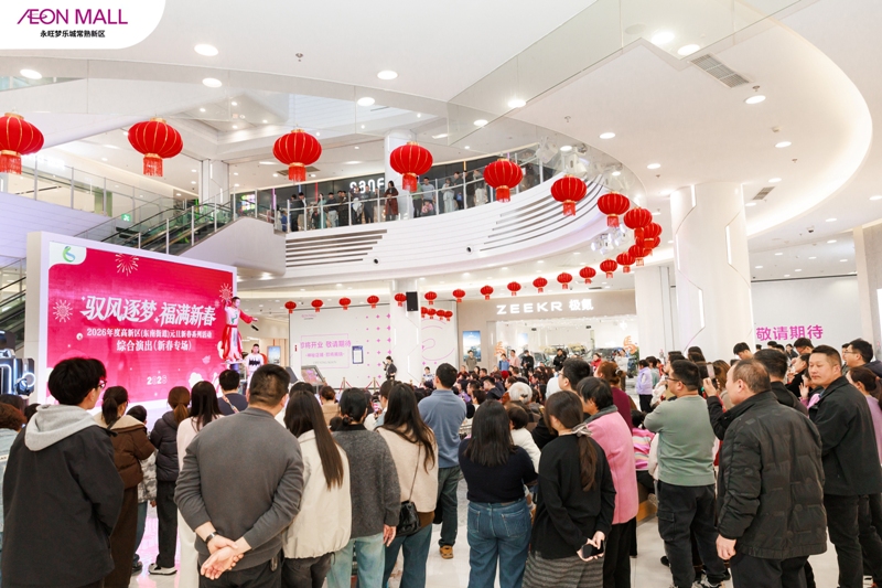 1772083790109442.jpg 1772083790109442.jpg