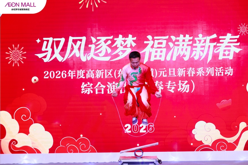 1772083797114490.jpg 1772083797114490.jpg