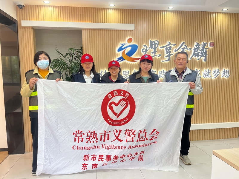 1776240663273466.jpg 照片3.JPG