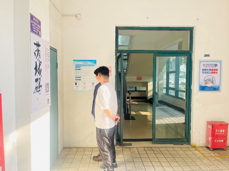 1781760731314476.jpg 照片2.JPG