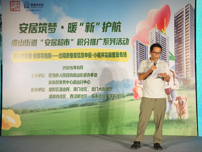 1788759930175956.jpg DSC04075_副本.jpg