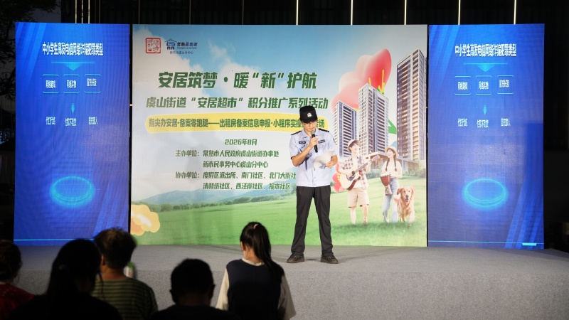 1788759991110600.jpg DSC04138_副本.jpg